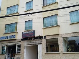 3 Habitación Apartamento en venta en Quito, Pichincha, Quito, Quito