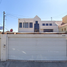 3 Bedroom Villa for sale in Mexicali, Baja California, Mexicali