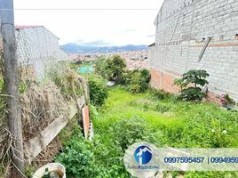  Terreno (Parcela) en venta en Cathedral of the Immaculate Conception, Cuenca, Cuenca, Cuenca