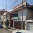 3 Schlafzimmer Haus zu verkaufen in Uruapan, Michoacan, Uruapan