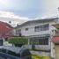 4 Bedroom House for sale in Uruapan, Michoacan, Uruapan
