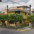 2 Schlafzimmer Haus zu verkaufen in Guadalajara, Jalisco, Guadalajara