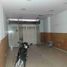 3 chambre Maison for sale in Cathedral of the Holy Family, Bucaramanga, Bucaramanga