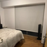 Appartement 2 chambre à vendre à Tultitlan, Mexico, Tultitlan
