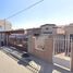 2 Schlafzimmer Haus zu verkaufen in Mexicali, Baja California, Mexicali