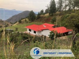  Terreno (Parcela) en venta en Azuay, Nabon, Nabón, Azuay