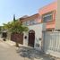 Maison 3 chambre à vendre à Puerto Vallarta, Jalisco, Puerto Vallarta