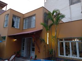 3 Habitación Casa en venta en Perú, Santiago de Surco, Lima, Lima, Perú