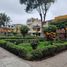 2 Habitación Apartamento en venta en Distrito de Lima, Lima, Distrito de Lima, Lima, Lima
