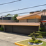 6 Schlafzimmer Villa zu verkaufen in Atizapan De Zaragoza, Mexico, Atizapan De Zaragoza, Mexico