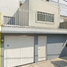 Villa 3 chambre à vendre à Tlalnepantla, Mexico, Tlalnepantla, Mexico