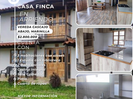 3 Bedroom House for rent in Marinilla, Antioquia, Marinilla