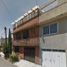 Villa 5 chambre à vendre à Nezahualcoyotl, Mexico, Nezahualcoyotl