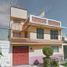 4 Habitación Casa en venta en Venustiano Carranza, Ciudad de México, Venustiano Carranza