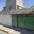 4 Schlafzimmer Haus zu verkaufen in La Paz, Mexico, La Paz