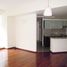 멕시코 시티PropertyTypeNameBedroom, Azcapotzalco, 멕시코 시티