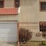 5 Habitación Casa en venta en Chihuahua, Chihuahua, Chihuahua, Chihuahua