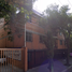 Appartement 2 chambre à vendre à Tultitlan, Mexico, Tultitlan