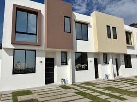2 Schlafzimmer Haus zu verkaufen in Zapopan, Jalisco, Zapopan, Jalisco