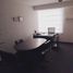 157 m² Office for rent in Lima, Santiago de Surco, Lima, Lima