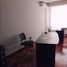 157 m² Office for rent in Lima, Santiago de Surco, Lima, Lima