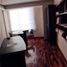 157 m² Office for rent in Lima, Santiago de Surco, Lima, Lima