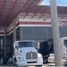  Grundstück zu verkaufen in Tultitlan, Mexico, Tultitlan, Mexico