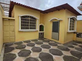 3 Bedroom House for sale in Guayaquil, Guayas, Guayaquil, Guayaquil