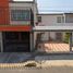 3 Schlafzimmer Haus zu verkaufen in Atizapan De Zaragoza, Mexico, Atizapan De Zaragoza
