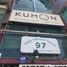 60 m2 Office for rent in Cuautitlan Izcalli, Mexico, Cuautitlan Izcalli