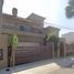 5 Habitación Villa en venta en Tijuana, Baja California, Tijuana, Baja California