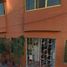 3 Bedroom Villa for sale in Cuauhtemoc, Mexico City, Cuauhtemoc