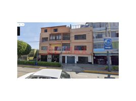 2 chambre Appartement for sale in Callao, Ventanilla, Callao, Callao