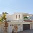 Villa 3 chambre à vendre à Ahome, Sinaloa, Ahome
