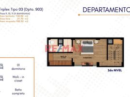 3 Habitación Apartamento en venta en Trujillo, La Libertad, Trujillo, Trujillo