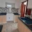 3 Schlafzimmer Appartement zu verkaufen in Santiago De Surco, Lima, Santiago De Surco, Lima, Lima