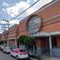 Appartement 2 chambre à vendre à Tultitlan, Mexico, Tultitlan