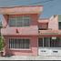 3 Schlafzimmer Haus zu verkaufen in Iztapalapa, Mexico City, Iztapalapa
