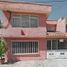 3 Schlafzimmer Haus zu verkaufen in Iztapalapa, Mexico City, Iztapalapa