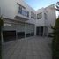 Condominium 3 chambre à vendre à Huixquilucan, Mexico, Huixquilucan