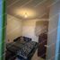 4 Schlafzimmer Villa zu verkaufen in Irapuato, Guanajuato, Irapuato