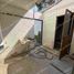 4 Bedroom Villa for sale in Irapuato, Guanajuato, Irapuato, Guanajuato