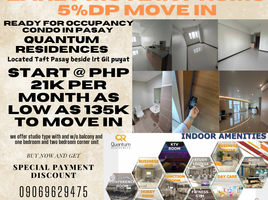  Condo for rent in Pasay City, Southern District, Pasay City