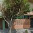 4 Habitación Casa en venta en Coatzacoalcos, Veracruz, Coatzacoalcos