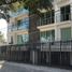2 Bedroom Condo for sale in Tonala, Jalisco, Tonala