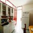 4 Habitación Casa en venta en Distrito de Lima, Lima, Distrito de Lima