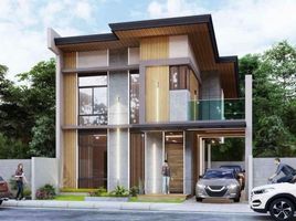 4 Bedroom House for sale in Davao del Sur, Davao, Davao City, Davao del Sur