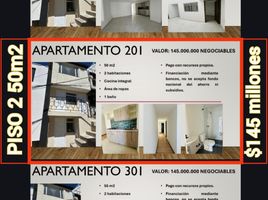 Appartement 2 chambre à vendre à Bogota, Cundinamarca, Bogota