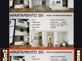 Appartement 2 chambre à vendre à Bogota, Cundinamarca, Bogota