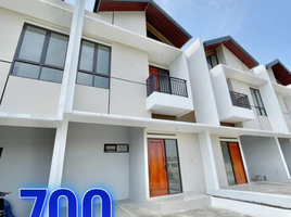 2 Bedroom Townhouse for sale in Bogor, West Jawa, Gunung Sindur, Bogor